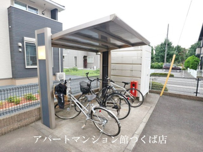 【その他共用部分】 | シャルマン　Ｃ