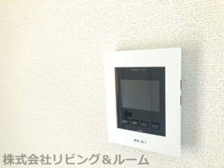 【セキュリティ】 | ハイツヤワタ・12