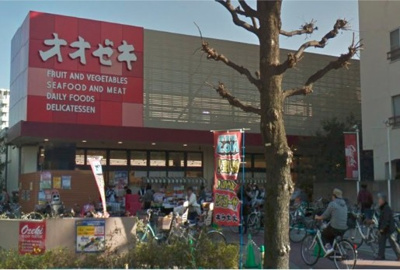 【周辺】 | 五本木グレイスヒルズ