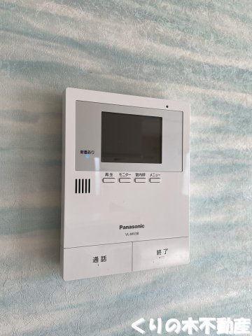 【セキュリティ】 | グロワール | セキュリティです