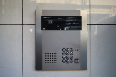 【セキュリティ】 | 栗林第7ビル