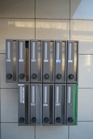 【その他共用部分】 | 栗林第7ビル