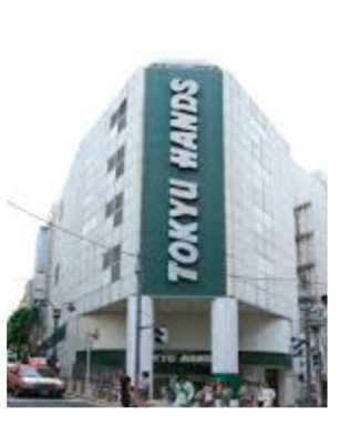 【周辺】 | クオリア神南フラッツ