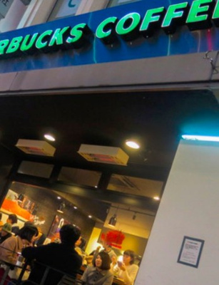 【周辺】 | クオリア神南フラッツ