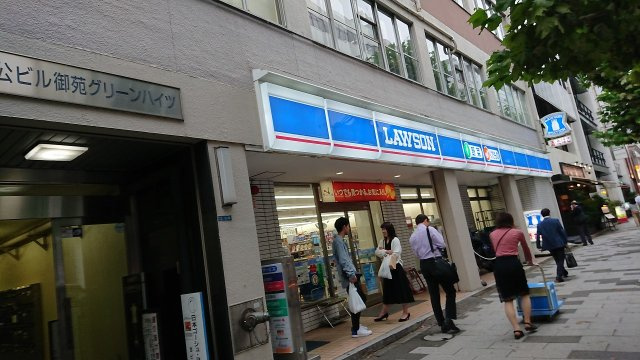 新宿中公ビルグリーンハイツの周辺