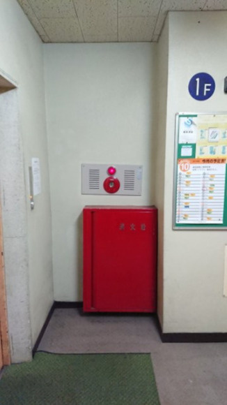 新宿中公ビルグリーンハイツの設備