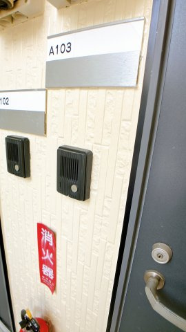 OASIS　SATONAKA　A棟のセキュリティ