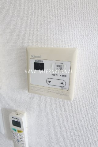 【その他】 | ルミエール梅島