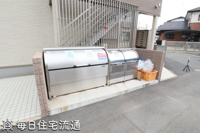 【その他共用部分】 | エブリシンⅡ