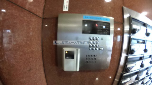 【セキュリティ】 | サンモール