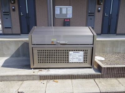 【その他共用部分】 | マロンハイム　A