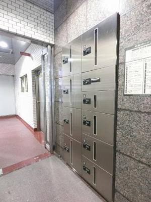 【その他共用部分】 | ストーク横浜二番館 | 宅配ボックス