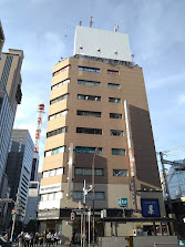 堤ビルディング