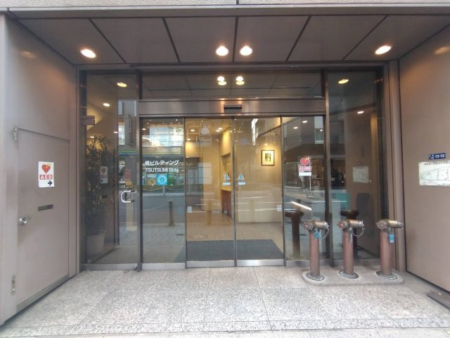 堤ビルディング