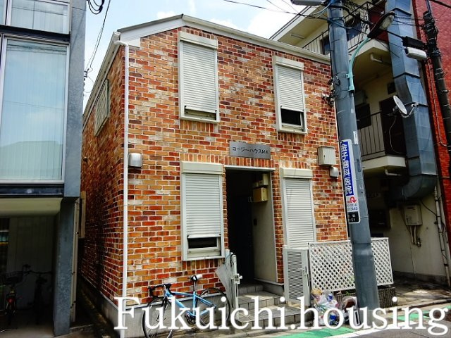 コージーハウスMKの外観