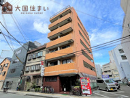 ブライトゾーン大国の画像