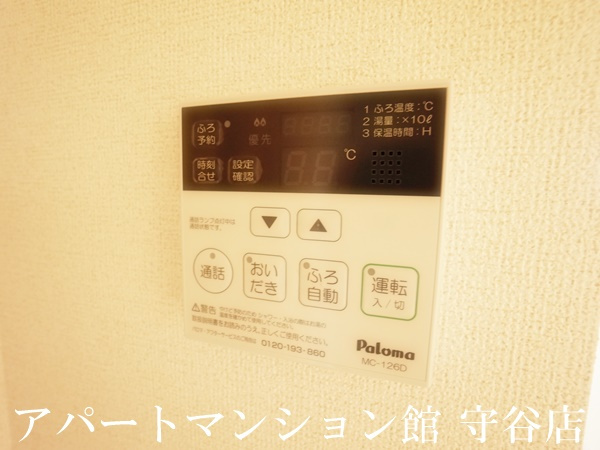 ノーヴァトワーレHの設備