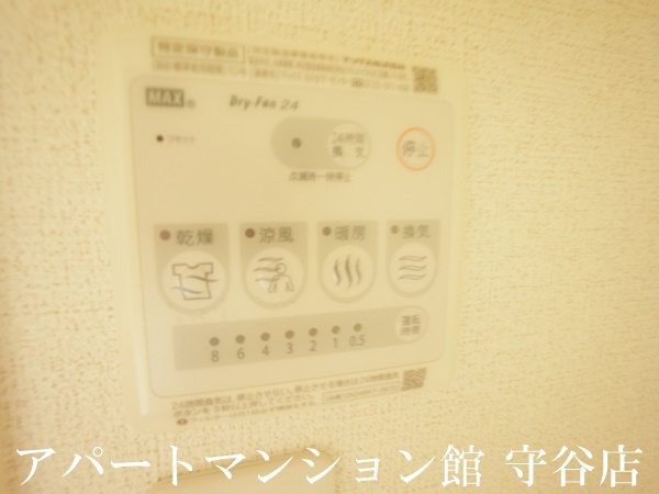 ノーヴァトワーレHの設備