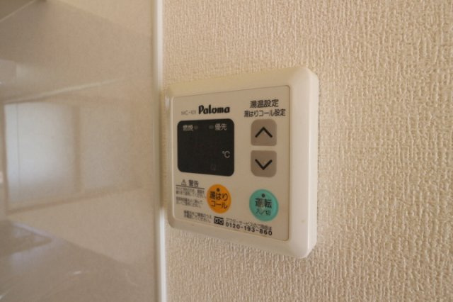 坂上コーポラスの設備