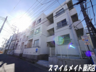 ヒルスミキ大船の画像