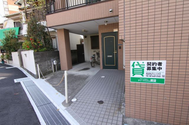 【駐車場】 | ナニワハイツ