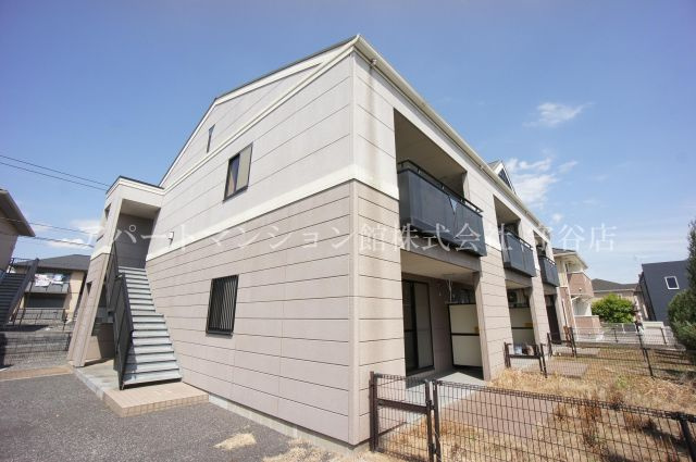 フレンドハウス