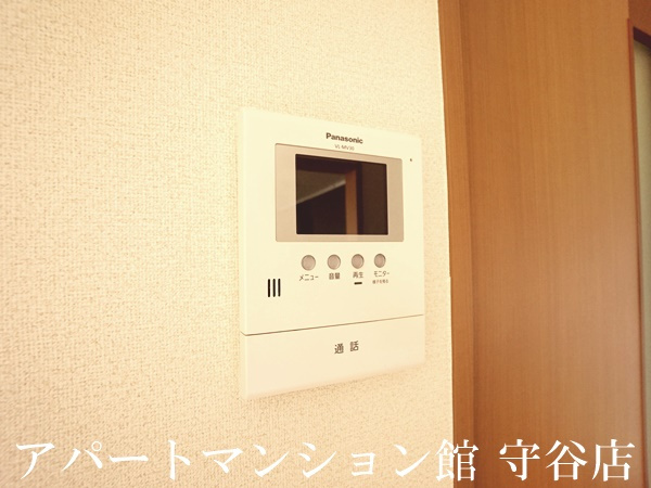 フレンドハウスのセキュリティ