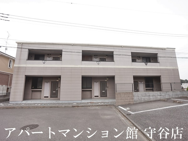 フレンドハウスの外観