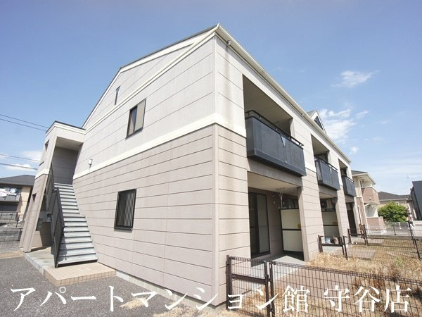 フレンドハウスの外観