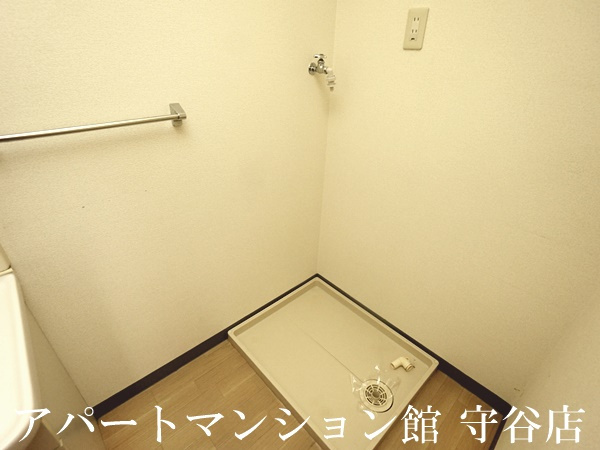 フレンドハウスのその他