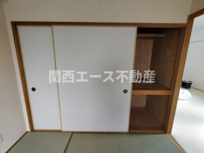 【収納】 | デルニエアン