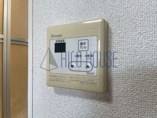 グレースコートⅡの設備