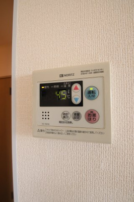 【設備】 | サンハイムC棟 | 給湯器リモコン