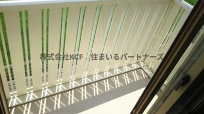【バルコニー】 | リーベンルーチェ | バルコニーからの眺めを楽しみながら食事をしませんか