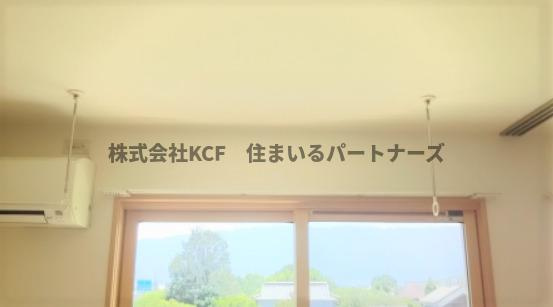 リーベンルーチェの設備