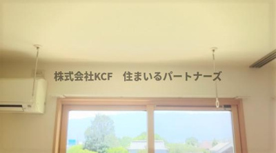 【設備】 | リーベンルーチェ