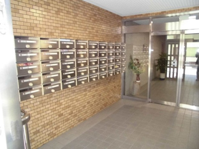 【その他共用部分】 | ホーユウパレス新前橋 | 集合ポスト