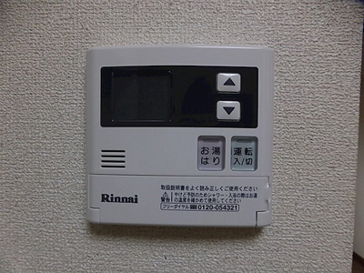 【設備】 | アドマイアN