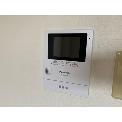 【セキュリティ】 | アドマイアN