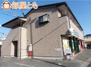 アドマイアNの画像