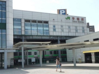 【周辺】 | ベジタブルハウス | JR函館本線手稲駅徒歩10分（約800ｍ）