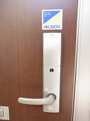 【玄関】 | プランドールB