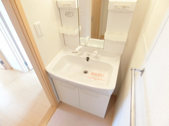 ファラオ藤沢台の洗面所