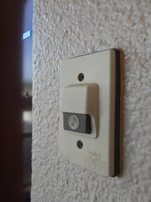 【その他】 | タナベビル