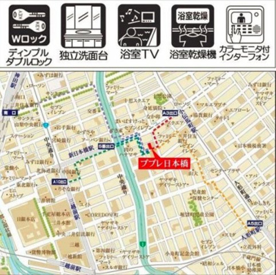【地図】 | ププレ日本橋 | ププレ日本橋