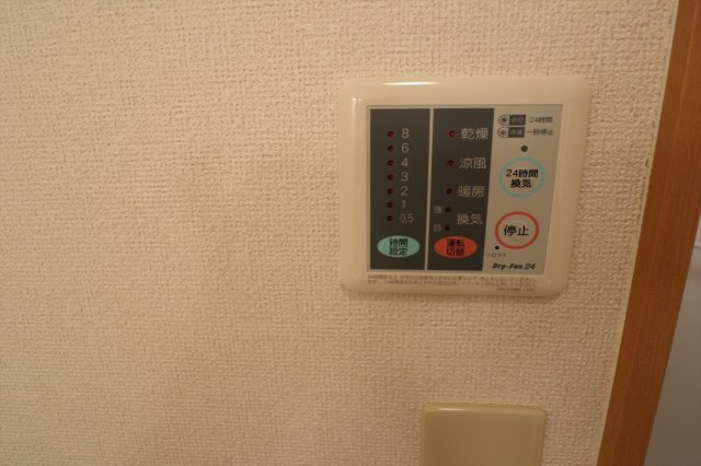 デスパシオＡの設備