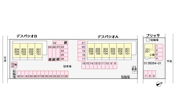 デスパシオＡの区画図