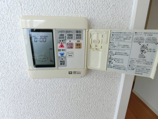 【設備】 | あべのグラントゥール