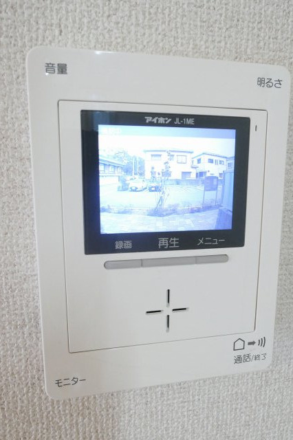 Profum Casagrandeのセキュリティ