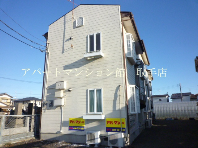サンラフォーレ吉田の外観